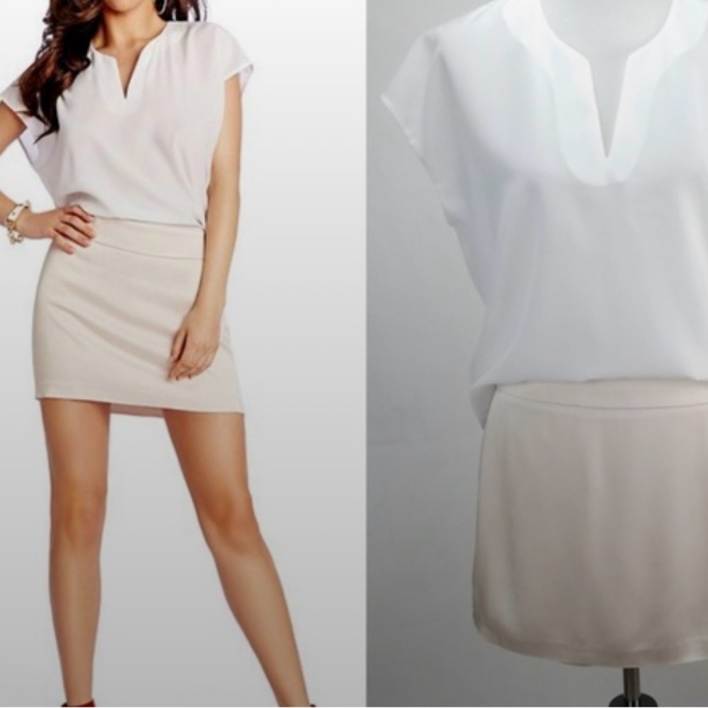Elegant Cream Skirt